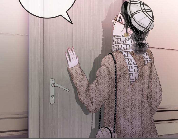 笙笙予你小说免费阅读顾南西漫画,第2话 摸了还想摸2图