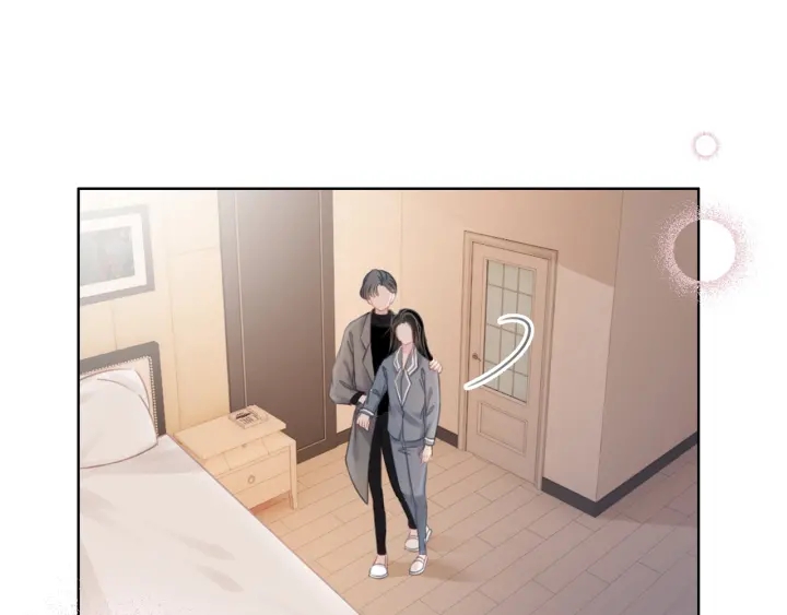 笙笙予你小说免费阅读顾南西漫画,第38话 只吻你一个人1图