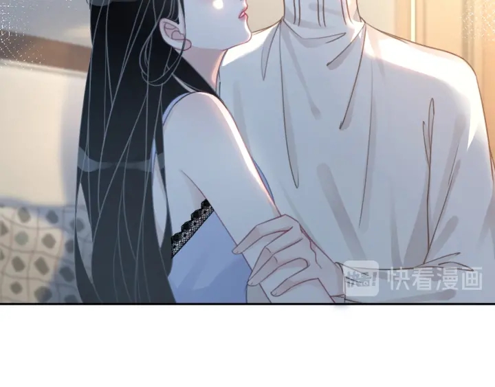 笙笙予你小说免费阅读顾南西漫画,第95话 他有事瞒着我2图