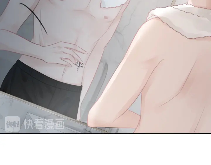 笙笙予你小说免费阅读顾南西漫画,第28话 他与她的同款纹身2图