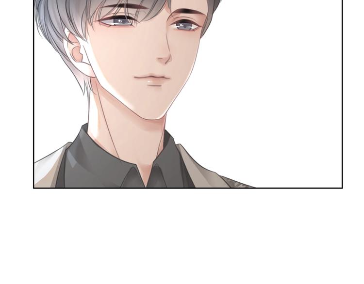 笙笙予你小说免费阅读顾南西漫画,第4话 一直都是你的2图