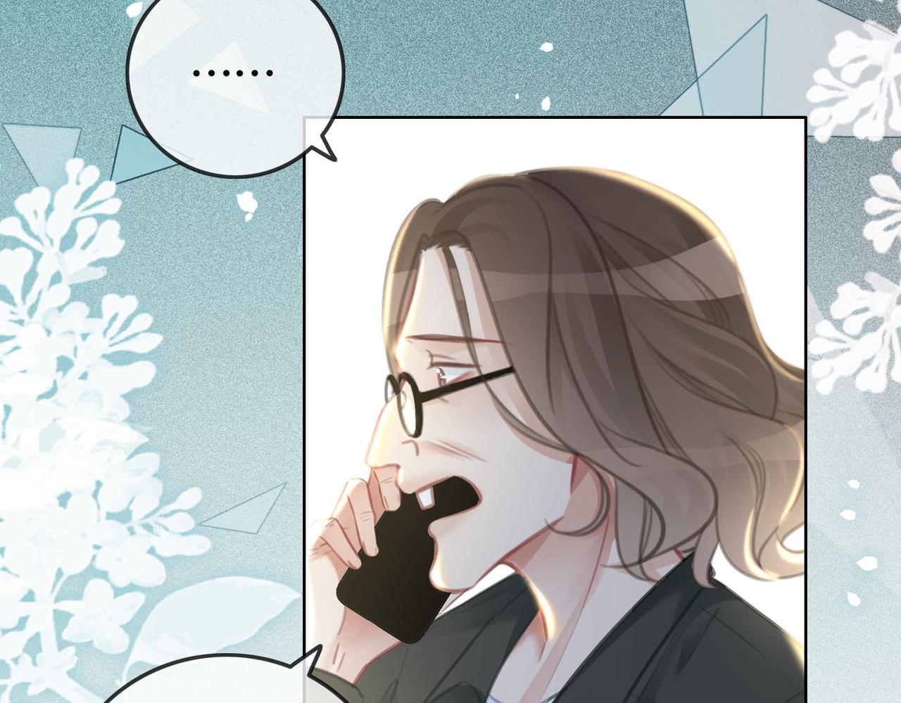 笙笙予你小说免费阅读顾南西漫画,番外完结篇 为你披上婚纱2图
