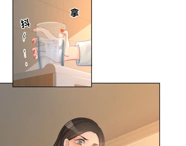 笙笙予你小说免费阅读顾南西漫画,第64话 三个条件2图