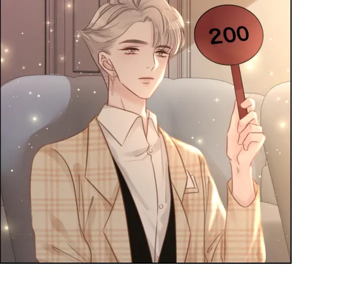 笙笙予你小说免费阅读顾南西漫画,第98话 不能容忍1图