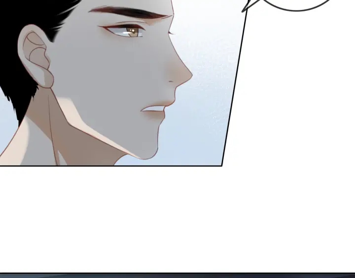 笙笙予你小说免费阅读顾南西漫画,第82话 频遭危险2图