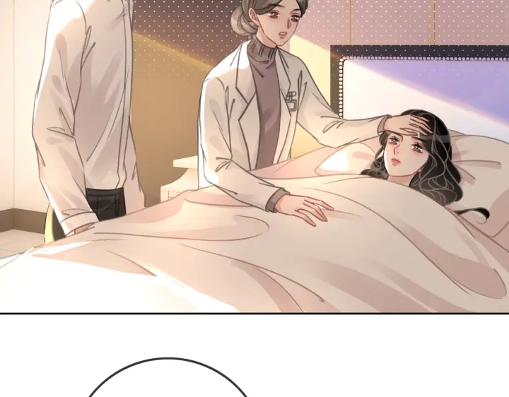 笙笙予你小说免费阅读顾南西漫画,第106话 狡诈的你1图