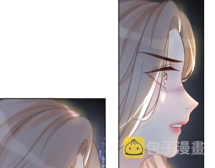 笙笙予你小说免费阅读顾南西漫画,第120话  大快人心的下场2图