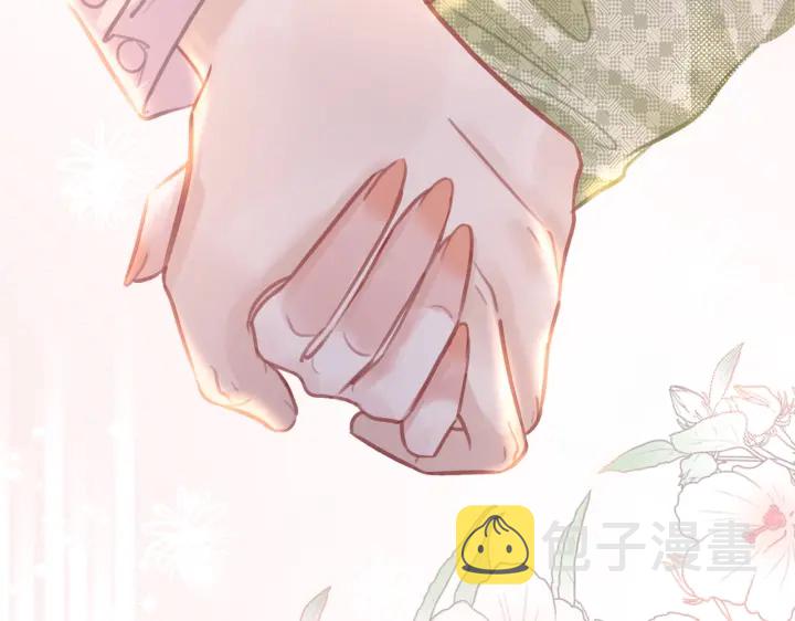 笙笙予你小说免费阅读顾南西漫画,第113话 背后的人2图