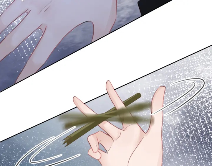 笙笙予你小说免费阅读顾南西漫画,第61话 她是我的底线2图