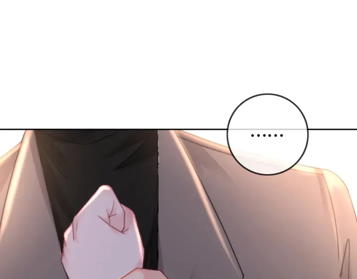 笙笙予你小说免费阅读顾南西漫画,第123话  你说的话我不想听2图