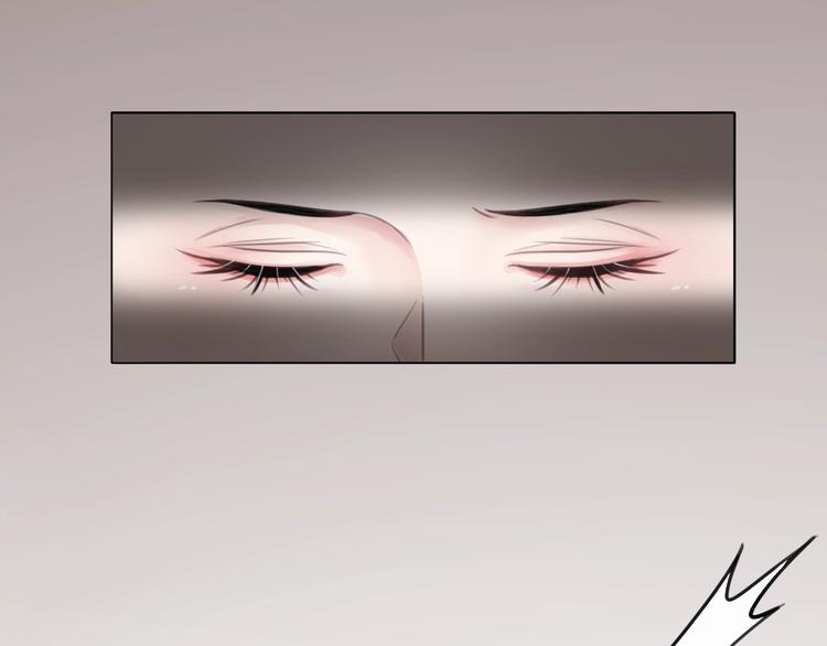 笙笙予你小说免费阅读顾南西漫画,第2话 摸了还想摸2图