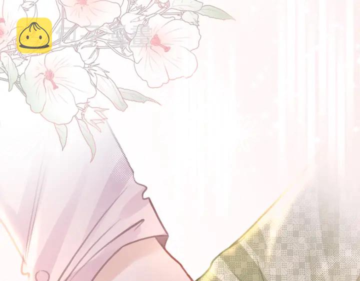 笙笙予你小说免费阅读顾南西漫画,第113话 背后的人1图