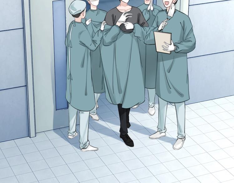 笙笙予你小说免费阅读顾南西漫画,第1话 我能摸摸你的手吗？2图