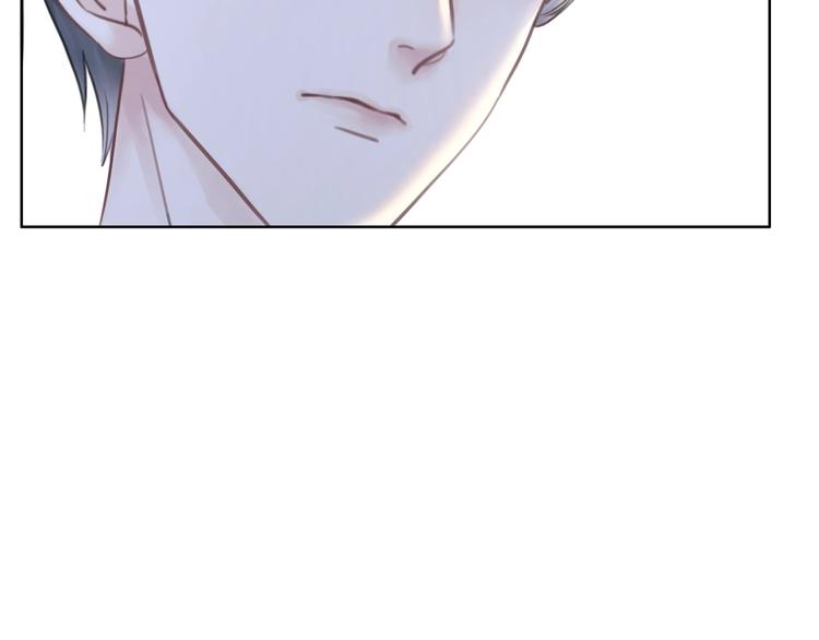 笙笙陷落漫画,第3话 请叫我乖狗！2图