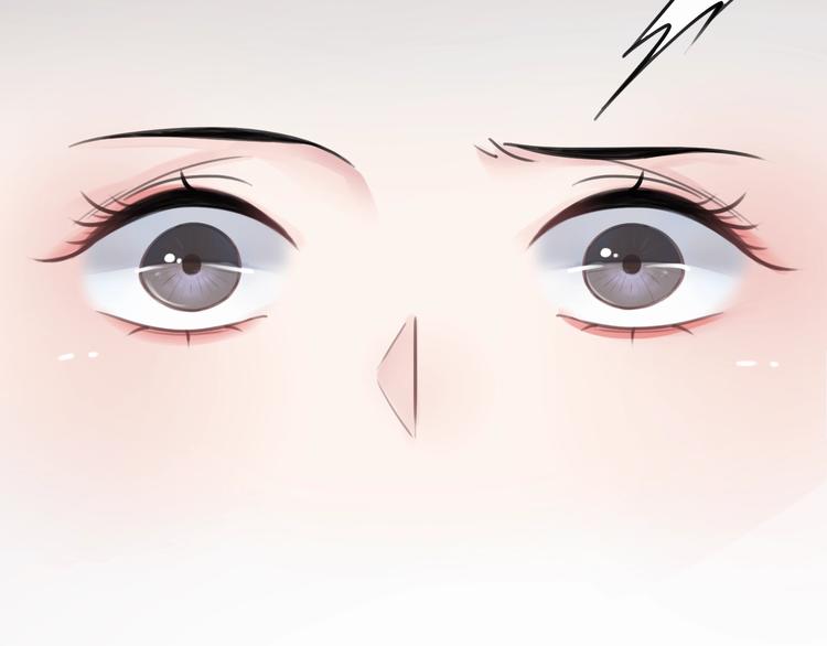 笙笙予你小说免费阅读顾南西漫画,第2话 摸了还想摸1图