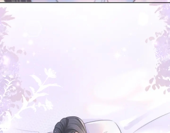 笙笙予你小说免费阅读顾南西漫画,第112话 操心的小金鱼1图