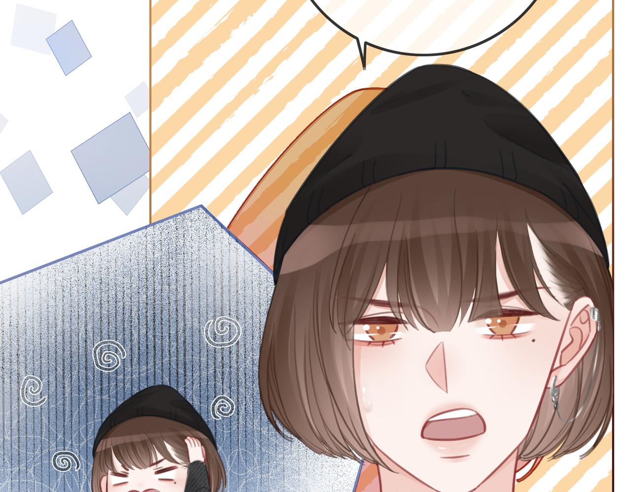 笙笙予你小说免费阅读顾南西漫画,番外20 爷爷同意了1图