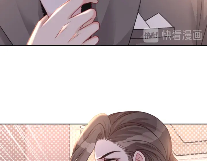 笙笙予你小说免费阅读顾南西漫画,第123话  你说的话我不想听1图