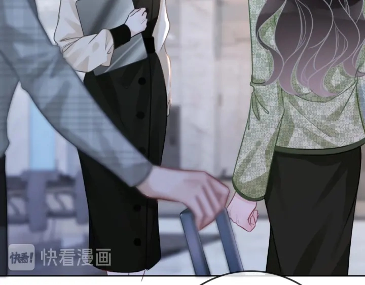 笙笙予你小说免费阅读顾南西漫画,第113话 背后的人1图