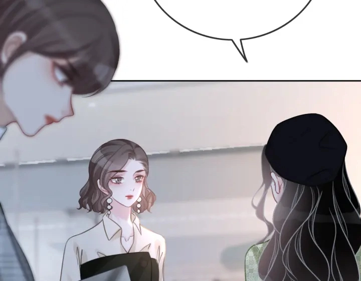 笙笙予你小说免费阅读顾南西漫画,第113话 背后的人2图