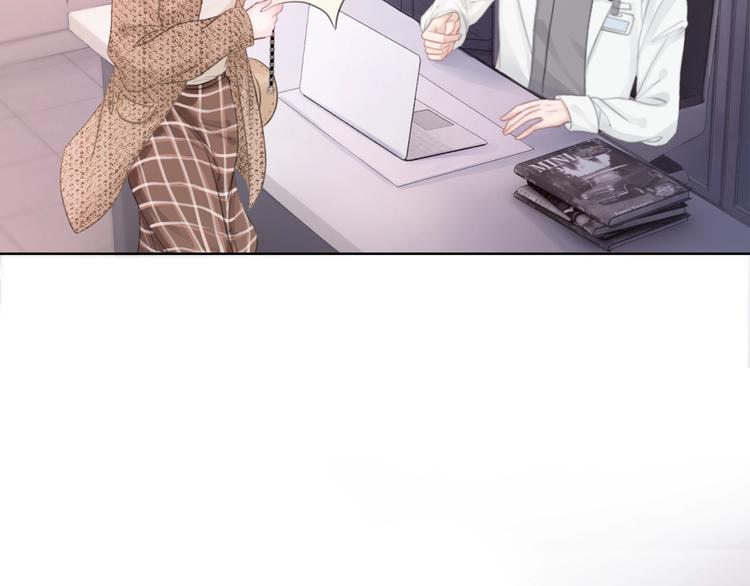 笙笙予你小说免费阅读顾南西漫画,第2话 摸了还想摸2图