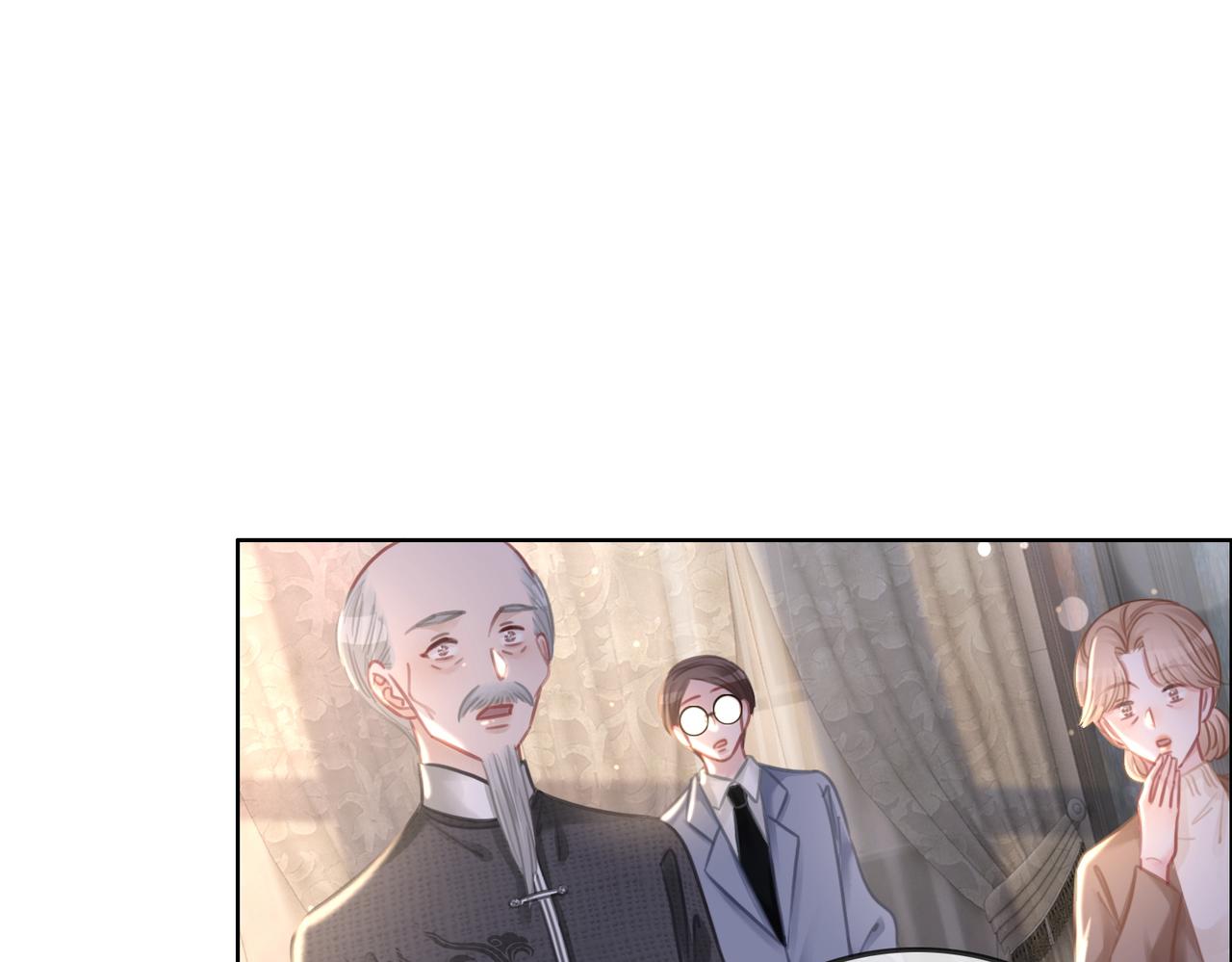 笙笙予你小说免费阅读顾南西漫画,番外26 反悔是小狗1图