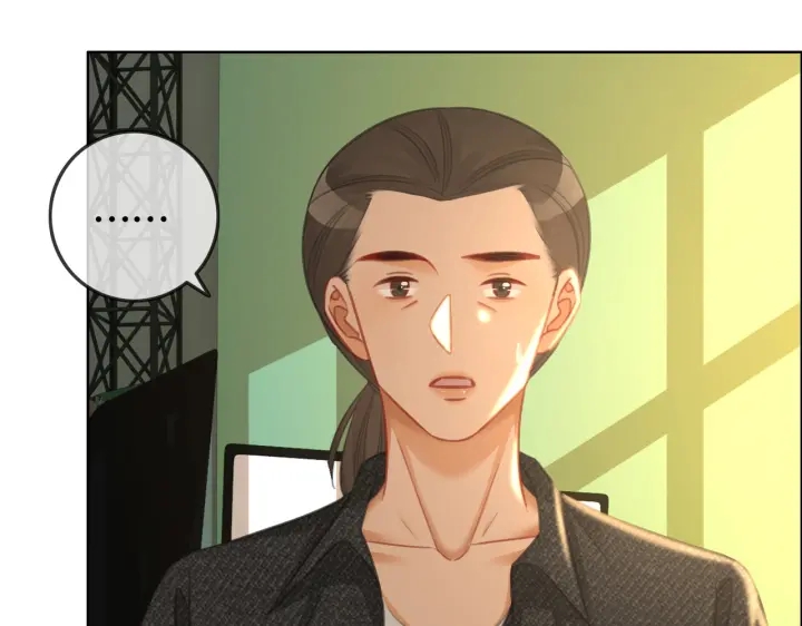笙笙予你小说免费阅读顾南西漫画,番外14 我是他男朋友2图