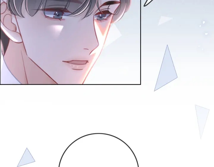 笙笙予你小说免费阅读顾南西漫画,第143话 这次不再分开2图