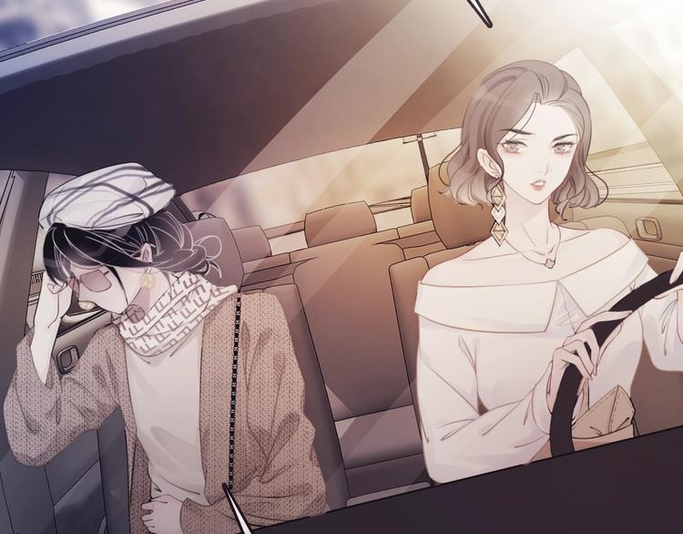 笙笙予你小说免费阅读顾南西漫画,第2话 摸了还想摸2图