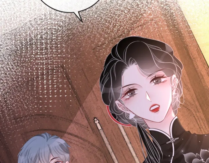 笙笙予你小说免费阅读顾南西漫画,第104话  事情过后的暴怒1图
