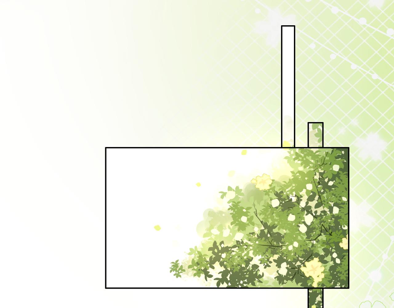 笙笙予你小说免费阅读顾南西漫画,番外完结篇 为你披上婚纱1图
