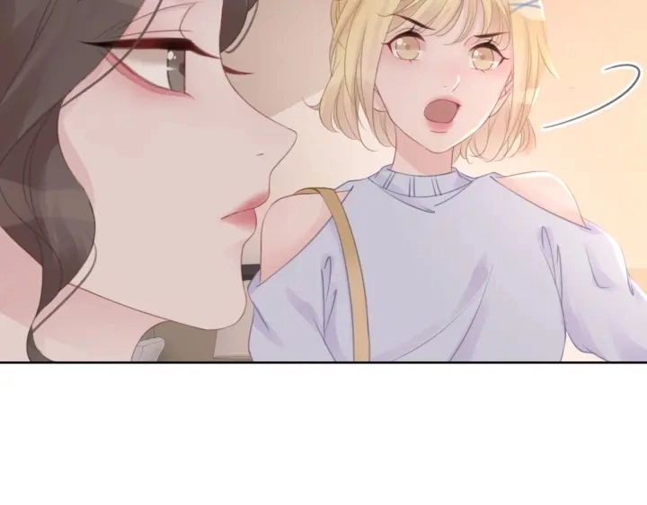 笙笙予你小说免费阅读顾南西漫画,第33话 开口对你说喜欢2图
