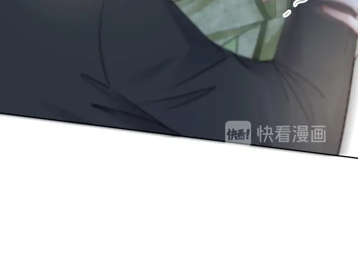 笙笙予你小说免费阅读顾南西漫画,第116话 情景重现2图