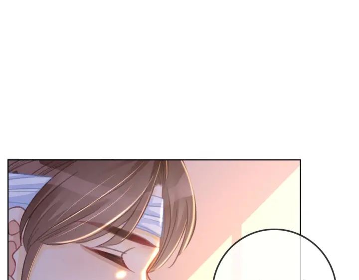 笙笙予你小说免费阅读顾南西漫画,番外16 要和我在一起吗2图