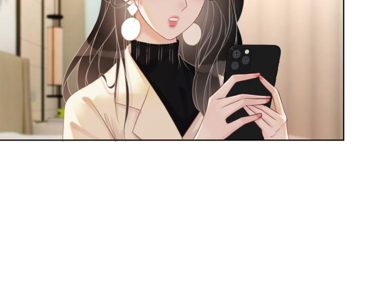 笙笙予你小说免费阅读顾南西漫画,第73话 义无反顾奔向你2图