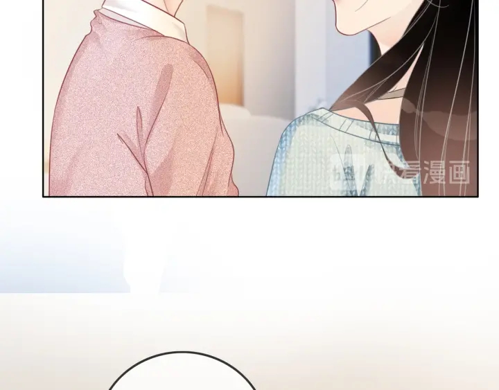 笙笙予你小说免费阅读顾南西漫画,第30话 不当粉丝行不行2图