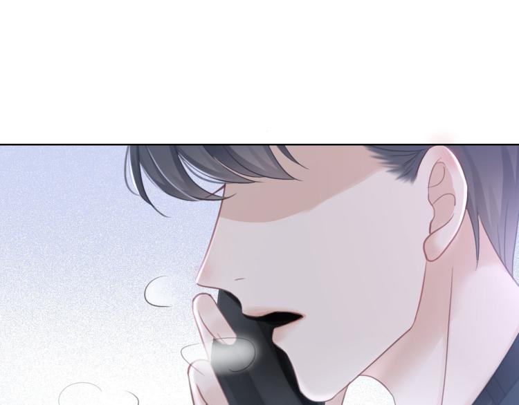 笙笙予你小说免费阅读顾南西漫画,第73话 义无反顾奔向你1图