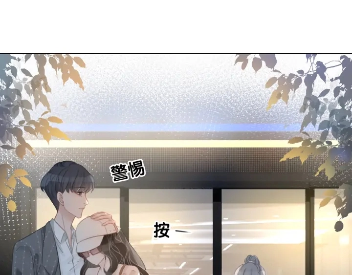 笙笙予你小说免费阅读顾南西漫画,第51话 接吻会上瘾1图