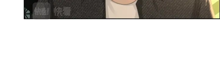 笙笙予你小说免费阅读顾南西漫画,番外14 我是他男朋友1图