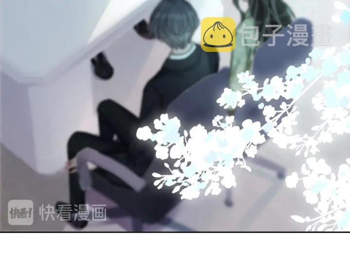 笙笙予你小说免费阅读顾南西漫画,第118话 再回温家1图