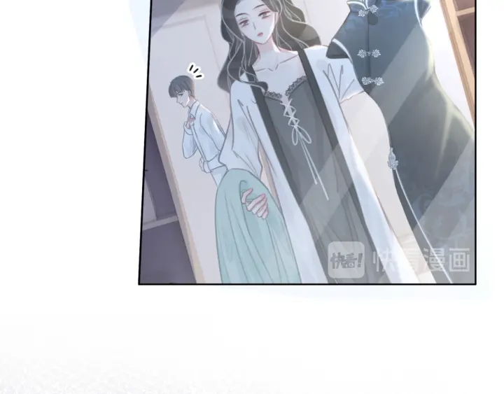 笙笙予你小说免费阅读顾南西漫画,第97话 她是焦点2图