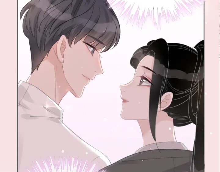 笙笙予你小说免费阅读顾南西漫画,第46话 要不要一起睡2图