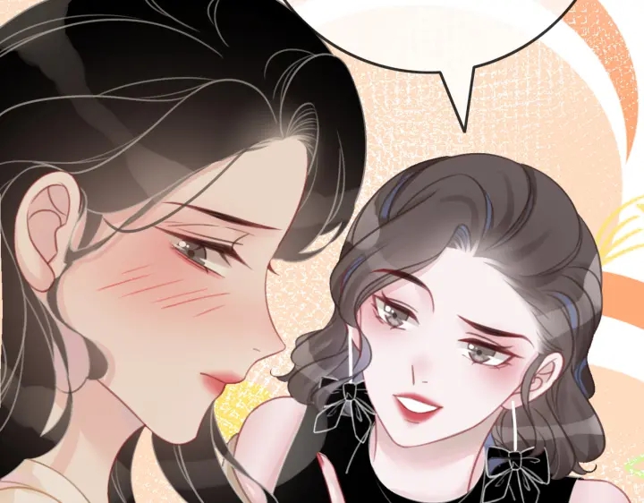 笙笙予你小说免费阅读顾南西漫画,第107话 阴暗处的那个人2图