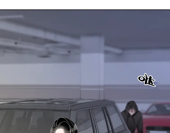 笙笙予你小说免费阅读顾南西漫画,第18话 暴戾血腥是时瑾1图