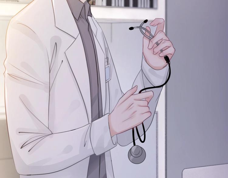 笙笙予你小说免费阅读顾南西漫画,第2话 摸了还想摸2图
