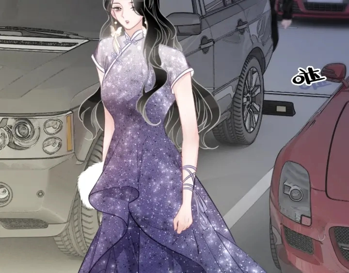 笙笙予你小说免费阅读顾南西漫画,第18话 暴戾血腥是时瑾2图