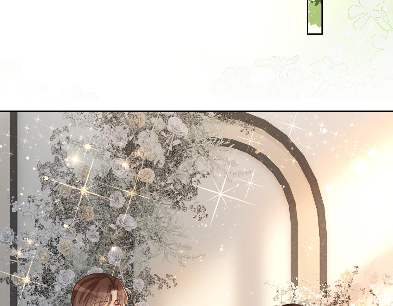 笙笙予你小说免费阅读顾南西漫画,番外完结篇 为你披上婚纱2图