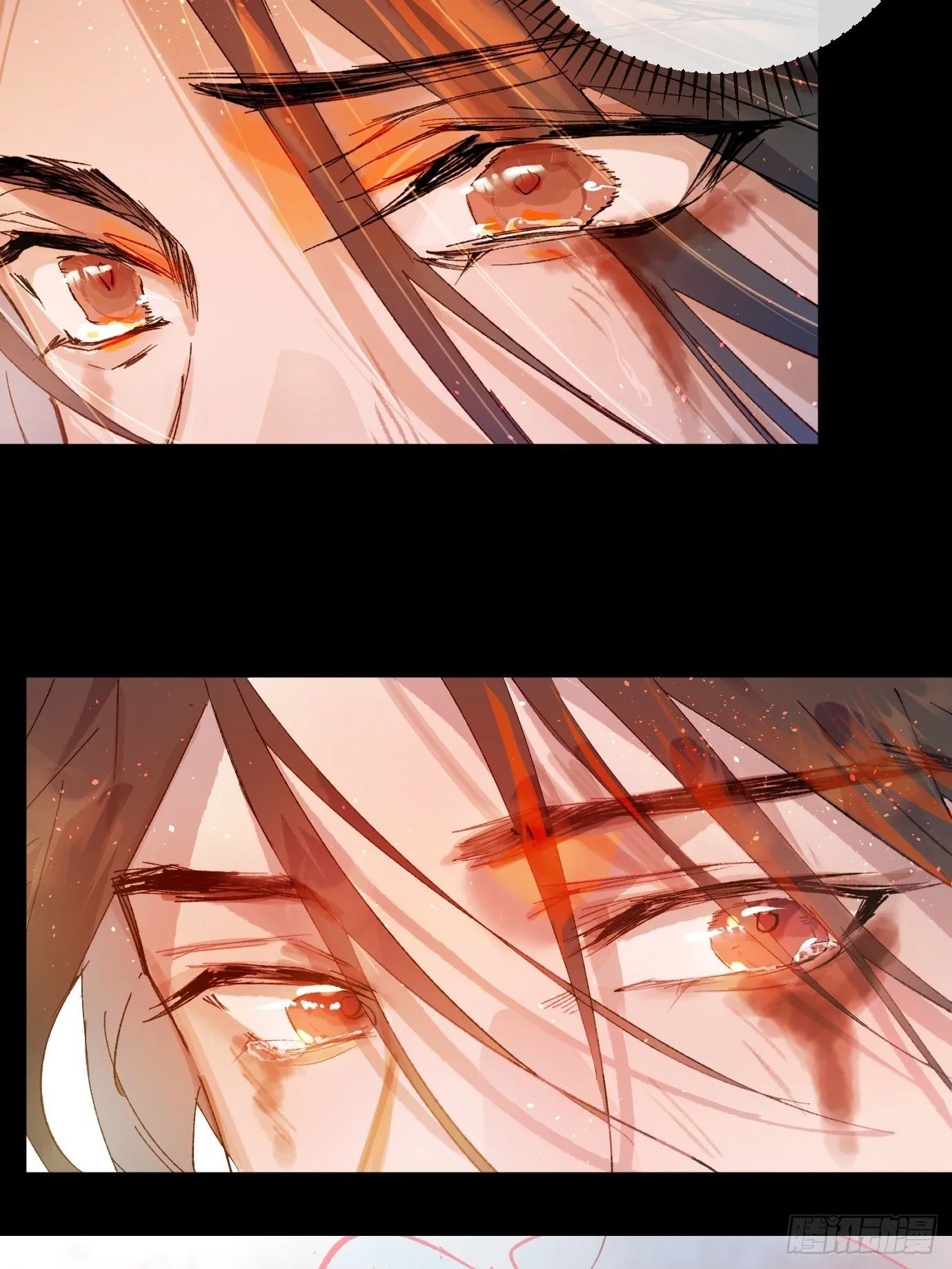 过路神仙漫画,第39话上 良宵1图
