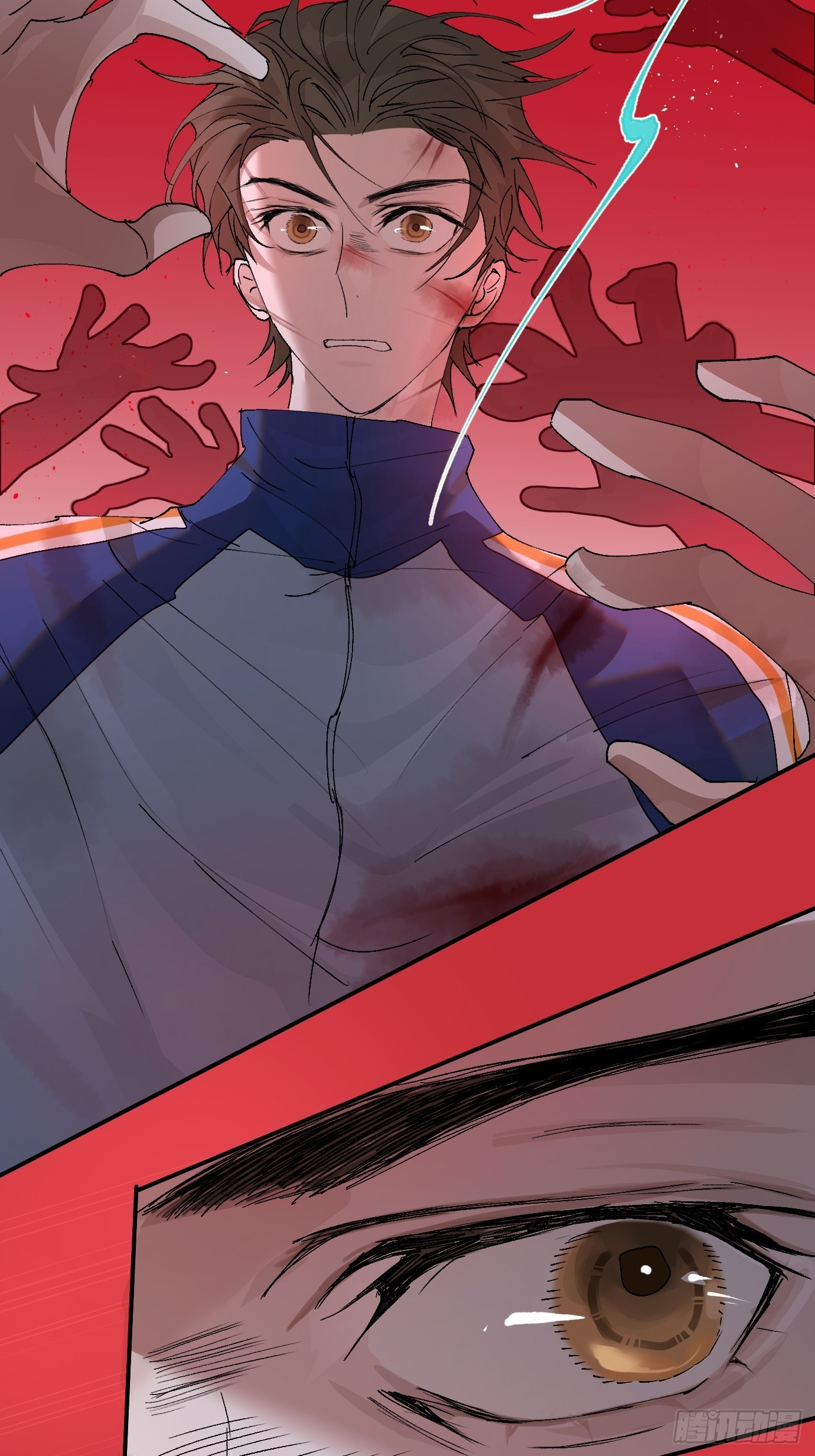 过路神仙漫画,第13话 破阵2图