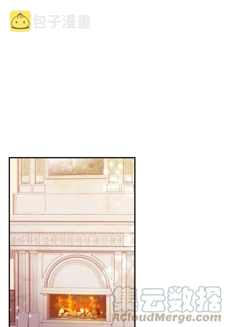 成为男主的养女漫画,第32话2图